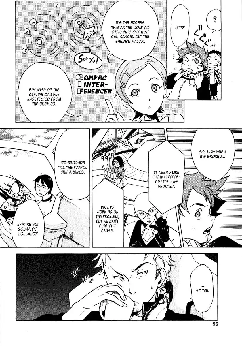 Eureka 7 Chapter 2 17